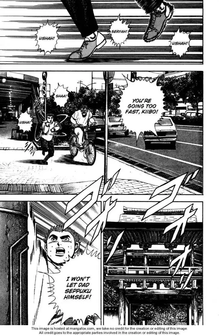 Koukou Tekkenden Tough Chapter 44 17